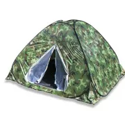 Cort turistic pentru 3-4 persoane camuflaj