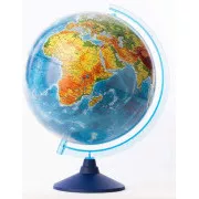 Alaysky Globe 32 cm Glob fizic în relief, etichete în limba engleză