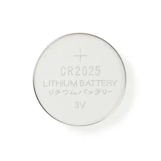 Nedis BALCR20255BL - Baterie litiu tip buton CR2025 | 3 V | 5 bucăți | Blister