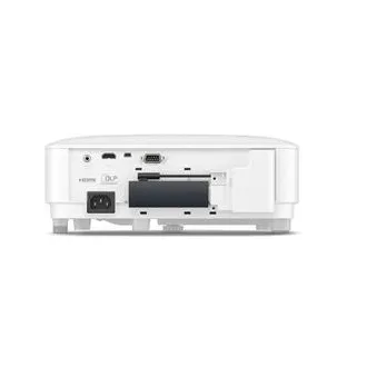 Proiector DLP BenQ TH575i 1920x1080 FHD/3800 ANSI lm/1.49÷1.64/15000:1/HDMI/difuzor - proiector pentru home cinema și PS5/Xbox