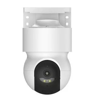 iGET HOME Camera CS8 White - cameră wireless de exterior 2K, urmărire automată, protecție IP65, sunet