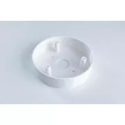 Cameră cu casetă de conectare TP-LINK VIGI VJB-300