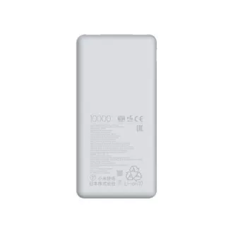 Baterie externă Xiaomi 10000mAh 22.5W Lite GL Baterie externă Xiaomi 10000mAh 22.5W Lite GL