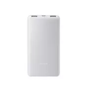 Baterie externă Xiaomi 33W 20000mAh (cablu integrat) bej GL