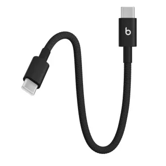 Cablu Beats USB-C / USB-C țesut (20 cm) - Negru Bolt