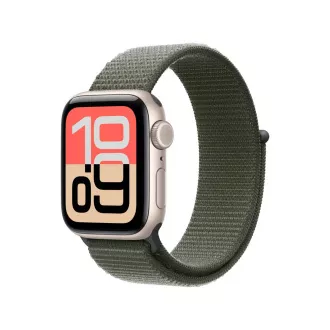 Urmăriți Acc/42/Forest Sport Loop