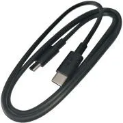 Original ASUS Cablu de date USB C - USB C, 90 cm