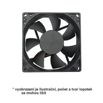 PRIMCOOLER PC-6010L12S SuperSilent