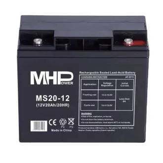 Baterie plumb-acid MHPower MS20-12 AGM 12V/20Ah T5 Baterie plumb-acid MHPower MS20-12 AGM 12V/20Ah T5