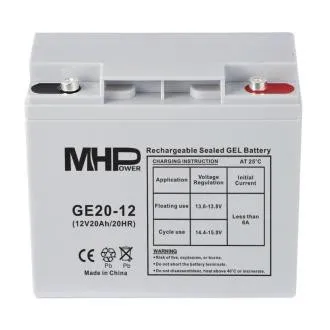 Baterie cu gel MHPower GE20-12 12V/20Ah, Terminal T1 - M5, Ciclu profund Baterie cu gel MHPower GE20-12 12V/20Ah, Terminal T1 - M5, Ciclu profund