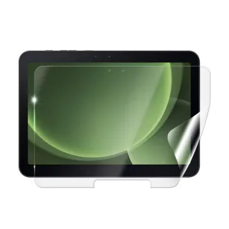 Protecție de ecran Screenshield pentru SAMSUNG X356 Galaxy Tab Active 5 Pro 5G