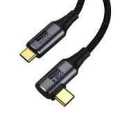 PremiumCord USB4 Gen 3x2 40Gbps 8K@60Hz 240W, Thunderbolt, 0,8m curbat