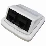 Priză dublă ABB TANGO 2xRJ45 Cat5e UTP alb,BKkeys