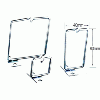 Carlig de ancorare 40x80 D1 metal stanga fix, poarta fata Carlig de ancorare 40x80 D1 metal stanga fix, poarta fata