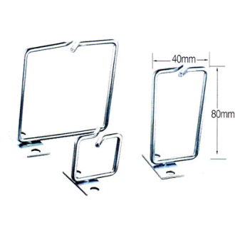 Carlig de ancorare 40x80 D1 metal stanga fix, poarta fata Carlig de ancorare 40x80 D1 metal stanga fix, poarta fata