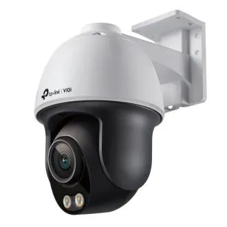 VIGI C540S (4mm)