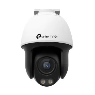 VIGI C540S (4mm)