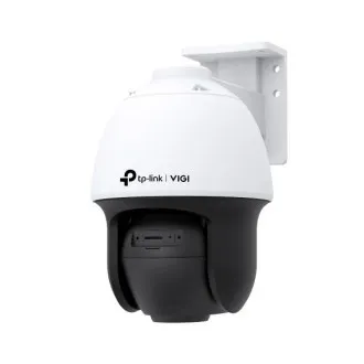 VIGI C540S (4mm)