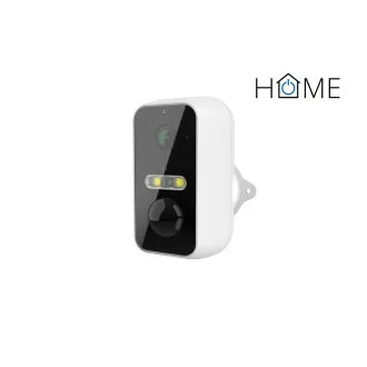 Cameră iGET HOME CS11 cu baterie - cameră WiFi IP 2K, vedere nocturnă IR + LED, audio bidirecțional, IP65 Cameră iGET HOME CS11 cu baterie - cameră WiFi IP 2K, vedere nocturnă IR + LED, audio bidirecțional, IP65