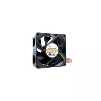 Ventilator QNAP (ventilator 70x70x25mm, 12V, 4PIN)