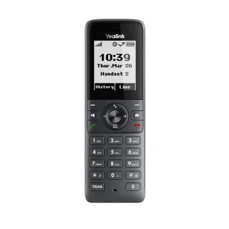 Telefon Yealink W71H SIP DECT, ecran alb-negru de 1,8" Telefon Yealink W71H SIP DECT, ecran alb-negru de 1,8"