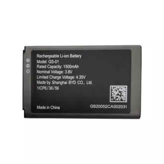 Baterie Grandstream GS-01, 1500mAh pentru WP810, WP820, DP725 și DP730
