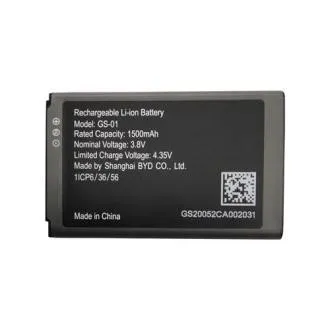 Baterie Grandstream GS-01, 1500mAh pentru WP810, WP816, WP820, DP725 și DP730 Baterie Grandstream GS-01, 1500mAh pentru WP810, WP816, WP820, DP725 și DP730