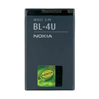 Baterie Nokia BL-4U Li-Ion 1110 mAh - vrac