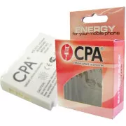 Baterie CPA pentru Halo 11