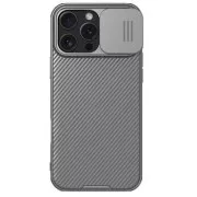 Husa din spate Nillkin CamShield PRO pentru Apple iPhone 16 Pro Max, gri titan