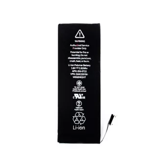 Baterie Apple iPhone 5S 1560mAh Li-Ion polimer (vrac) Baterie Apple iPhone 5S 1560mAh Li-Ion polimer (vrac)