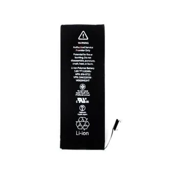 Baterie Apple iPhone 5S 1560mAh Li-Ion polimer (vrac) Baterie Apple iPhone 5S 1560mAh Li-Ion polimer (vrac)