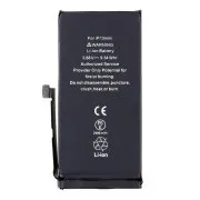 Baterie pentru iPhone 13 mini 2406mAh Li-Ion (vrac)