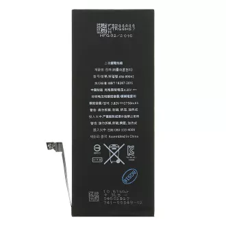 Baterie iPhone 6S Plus 2750mAh Li-Pol (vrac) Baterie iPhone 6S Plus 2750mAh Li-Pol (vrac)