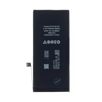 Baterie iPhone 8 Plus 2691mAh Li-Ion (vrac)