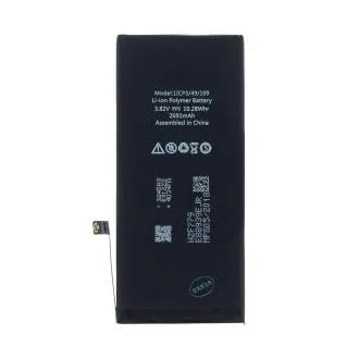 Baterie iPhone 8 Plus 2691mAh Li-Ion (vrac)
