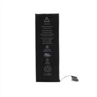 Baterie iPhone 7 1960mAh Li-Ion (vrac) Baterie iPhone 7 1960mAh Li-Ion (vrac)