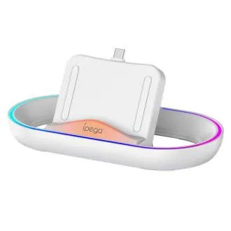 Dock încărcător iPega P5P02 cu RGB pentru telecomandă Playstation Portal Alb Dock încărcător iPega P5P02 cu RGB pentru telecomandă Playstation Portal Alb