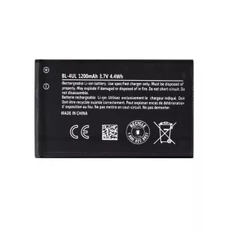 Baterie Nokia BL-4UL 1200mAh Li-Ion (OEM) Baterie Nokia BL-4UL 1200mAh Li-Ion (OEM)
