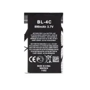 Baterie Nokia BL-4C 890mAh Li-Ion (OEM)