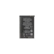 Baterie Nokia BP-4L 1500mAh Li-polimer (OEM)