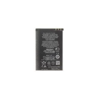 Baterie Nokia BP-4L 1500mAh Li-polimer (OEM) Baterie Nokia BP-4L 1500mAh Li-polimer (OEM)