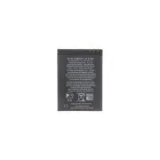Baterie Nokia BL-4D 1200mAh Li-Ion (OEM)