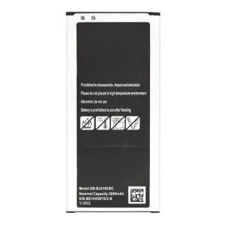 Baterie Samsung J5 EB-BJ510CBE Li-Ion 3100mAh (OEM) Baterie Samsung J5 EB-BJ510CBE Li-Ion 3100mAh (OEM)