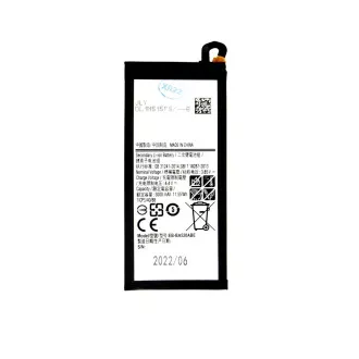 Baterie Samsung A5 EB-BA520ABE Li-Ion 3000mAh (OEM)