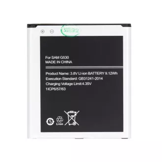 Baterie Samsung G530F EB-BG530BBE Li-Ion 2600mAh (OEM) Baterie Samsung G530F EB-BG530BBE Li-Ion 2600mAh (OEM)