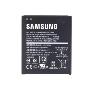 Baterie Samsung EB-BG736BBE Li-Ion 4050mAh Service