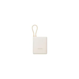 Baterie externă Xiaomi 33W 10000mAh (cablu integrat) bej