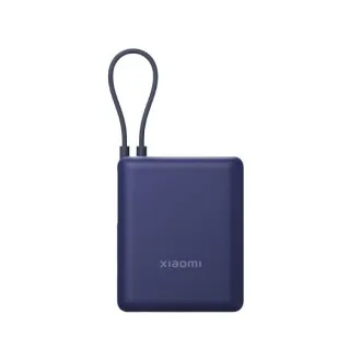 Baterie externă Xiaomi 33W 10000mAh (cablu integrat) albastru gheață