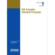 Hârtie de transfer multifuncțională EPSON DS, coli A4